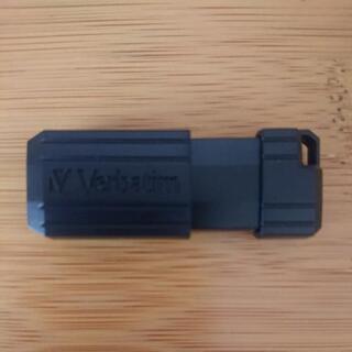 Verbatim USBメモリ 64GB スライド式 USB2.0対応