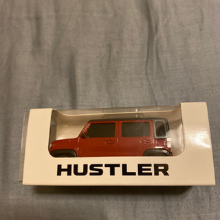hustler 非売品
