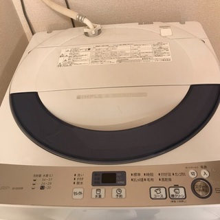 【ネット決済】シャープ洗濯機5.5キロ　2016年