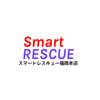 機種変更 広告の無料掲載 ジモティー 機種変更 広告の無料掲載 ジモティー