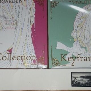 ヴァイオレット・エヴァーガーデン新品未開封  4点セット 原画集セット＋ポスター＋パンフレット＋マグカップ(C.H郵便社)   