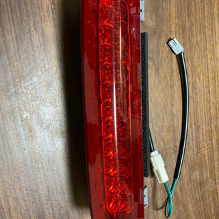 中古ハイマウントストップランプが無料 格安で買える ジモティー 中古ハイマウントストップランプが無料 格安で買える ジモティー