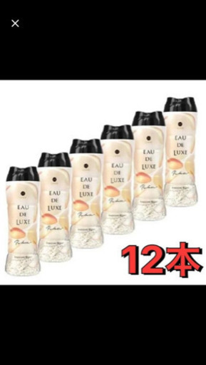 【お買い得】レノア オードリュクス アロマジュエル イノセントビジュの香り520ml×12本