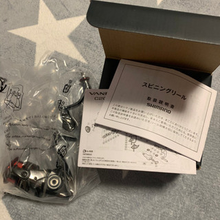 SHIMANO ヴァンフォード　c2500SHG 新品　未使用