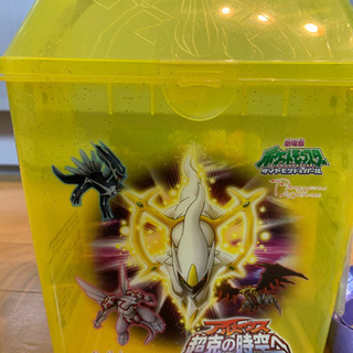 お取引中 ポケモン ポップコーンバケツ しばいぬっこ 西大路のその他の中古あげます 譲ります ジモティーで不用品の処分 お取引中 ポケモン ポップコーンバケツ しばいぬっこ 西大路のその他の中古あげます 譲ります ジモティーで不用品の処分