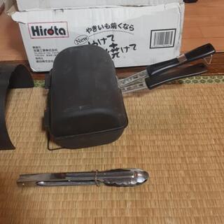Hirota 焼き芋焼き機
