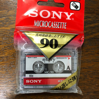マイクロセットテープ