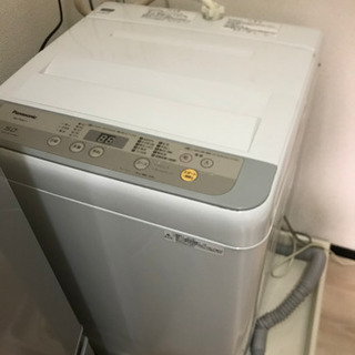 【洗濯機】Panasonic パナソニック　2017年製