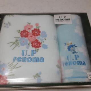 renoma  タオルセット