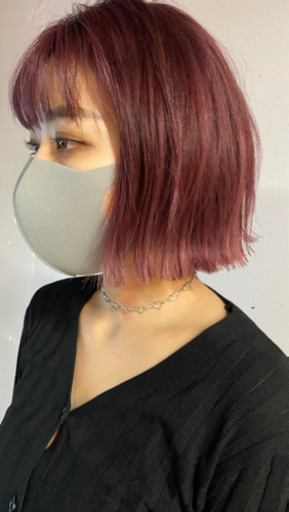無料 ワンレングス 全部が同じ長さで揃ったカット Or前下がりカットのモデルさん大募集 Yuki 原宿の美容の無料広告 無料掲載の掲示板 ジモティー 無料 ワンレングス 全部が同じ長さで揃ったカット Or前下がりカットのモデルさん大募集 Yuki 原宿の美容の無料広告 無料掲載の掲示板 ジモティー