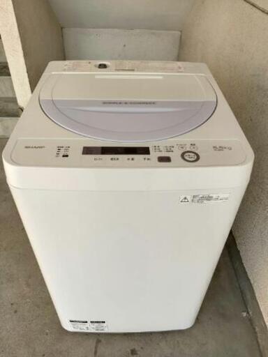 【販売中】シャープ　全自動電気洗濯機　ES-GE5A-V　2017年製　5.5kg　SHARP　洗濯機　エコライフ