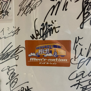 中古トリプルエーが無料 格安で買える ジモティー