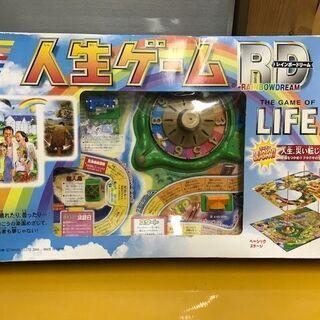 人生ゲームRD