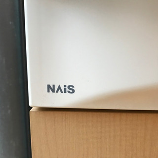 終了※【古物商許可証認証待ち】洗面台 NAiS