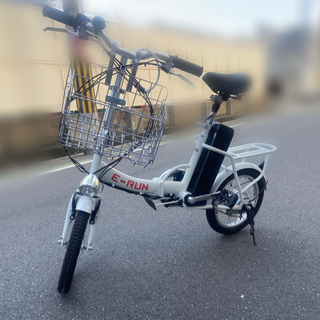 フル電動自転車　大阪