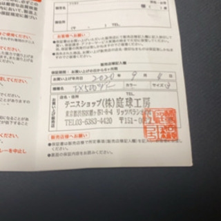 値下げ DUNLOP FX500TOUR G3 国内正規品 | gwinnettwolfpack.com