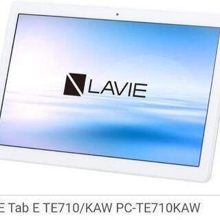 新品未使用タブレット NEC LAVIE Tab E (白)10...