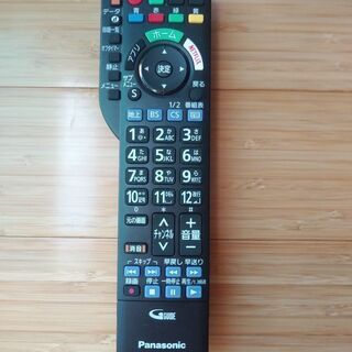 テレビ 【ジャンク】Panasonic テレビ ビエラ 55インチ