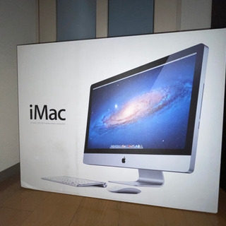 iMac 2011 無料 動作確認済み
