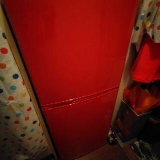 【希少‼️激レア‼️】AQUA 赤い冷蔵庫 137L 【ネット決...