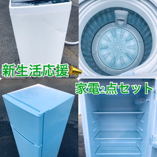 3ヶ月修理保証付】シンガーCPUミシンSF-290 模様60種類