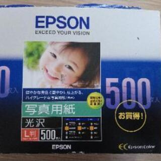 エプソン EPSON 写真用紙 光沢 L判