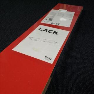 IKEA　LACK　ウォールシェルフ　赤