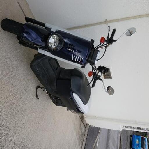 ヤマハ YAMAHA box