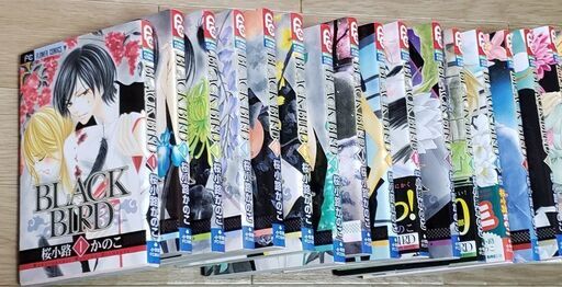 漫画black Bird ブラックバード 桜小路かのこ しゅう 神楽岡のマンガ コミック アニメの中古あげます 譲ります ジモティーで不用品の処分