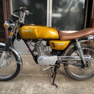 10万円に値下げ！　CB50 初期型　不動　日立南太田ic付近 10万円に値下げ！ CB50 初期型 不動 日立南太田ic付近 【公式通販】
