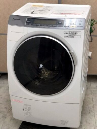 2019年製 8.0kg洗濯乾燥機 Panasonic【地域限定配送無料】埼玉県
