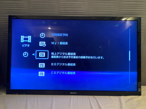 【中古】ソニー製55型液晶テレビ　KDL-55HX850