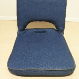 【お譲りします】ブルー★座椅子　