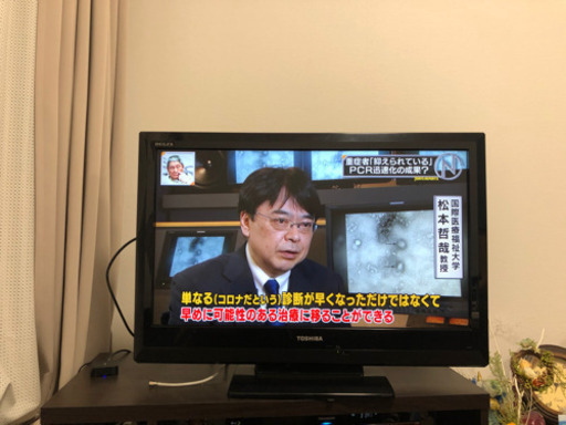 中古テレビ2個セット差し上げます 32型液晶テレビ2個 トッケー 川口元郷の家電の中古あげます 譲ります ジモティーで不用品の処分 中古テレビ2個セット差し上げます 32型液晶テレビ2個 トッケー 川口元郷の家電の中古あげます 譲ります ジモティーで不用品の処分