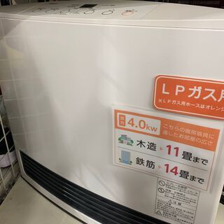 ノーリツ　LPガスファンヒーター　GFH-4004SーWS　20...