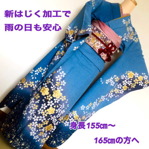 《やまと謹製》金彩桜模様刺繍振袖と袋帯のセット