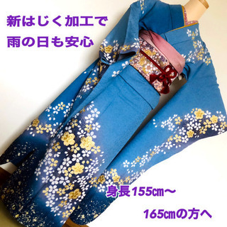 【ネット決済・配送可】《やまと謹製》金彩桜模様刺繍振袖と袋帯のセット