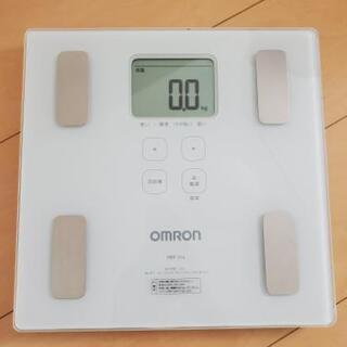 オムロン　体重計、体組成計