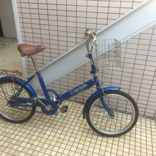 折りたたみ自転車