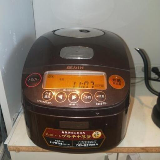 zojirushi　炊飯器