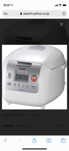 TOSHIBA 炊飯器 / RC-10MFD