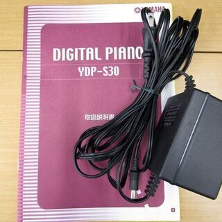 札幌発 YAMAHA ヤマハ 電子ピアノ ARIUS（アリウス） YDP-S30 88鍵