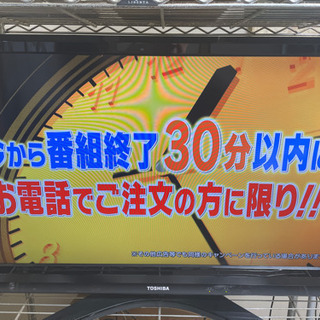 40インチ液晶テレビ