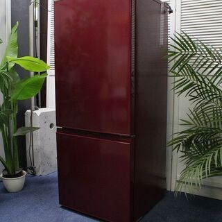 R2403) AQUA 中古 アクア 2ドア冷凍冷蔵庫 184L AQR-BK18G(R)レッド