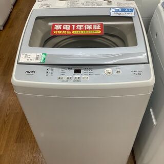 AQUA　アクア　全自動洗濯機　AQW-NJ7F　2017年製　【トレファク　川越店】 AQUA アクア 全自動洗濯機 AQW-NJ7F 2017年製 【トレファク 川越店】