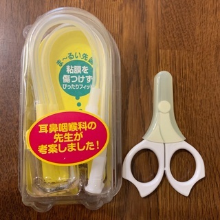 【お話中】未使用鼻吸い器と赤ちゃん用爪切り