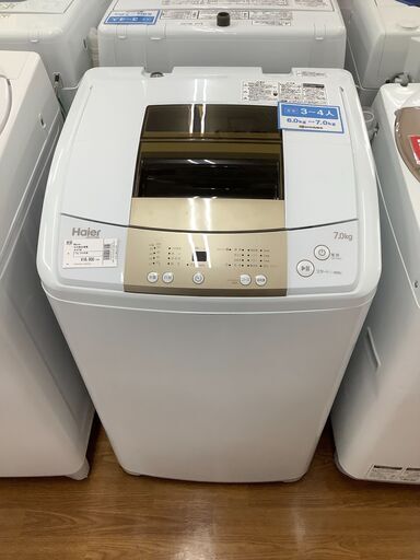Haier　ハイアール　全自動洗濯機　JW-K70M　2016年製　【トレファク　川越店】