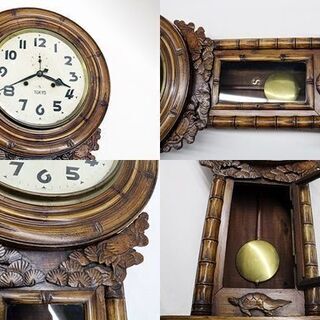 引取限定　ジャンク  舘本時計  タチモト  大型柱時計  全長:110cm  振り子止まる    ネジ巻き付  振り子付　鶴亀装飾  ゼンマイ式振り子時計  壁掛時計  ボンボン時計