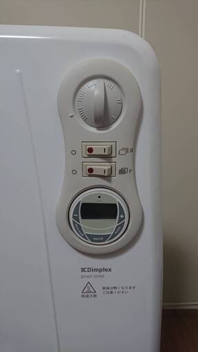 Ф美品Ф　Dimplex オイルヒーター CVP21TJ