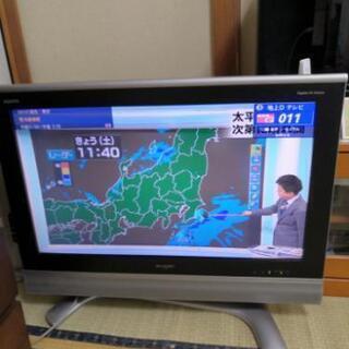 【ネット決済】シャープ AQUAS 32型液晶テレビ